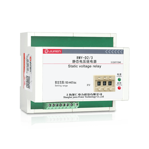 電壓繼電器產品介紹